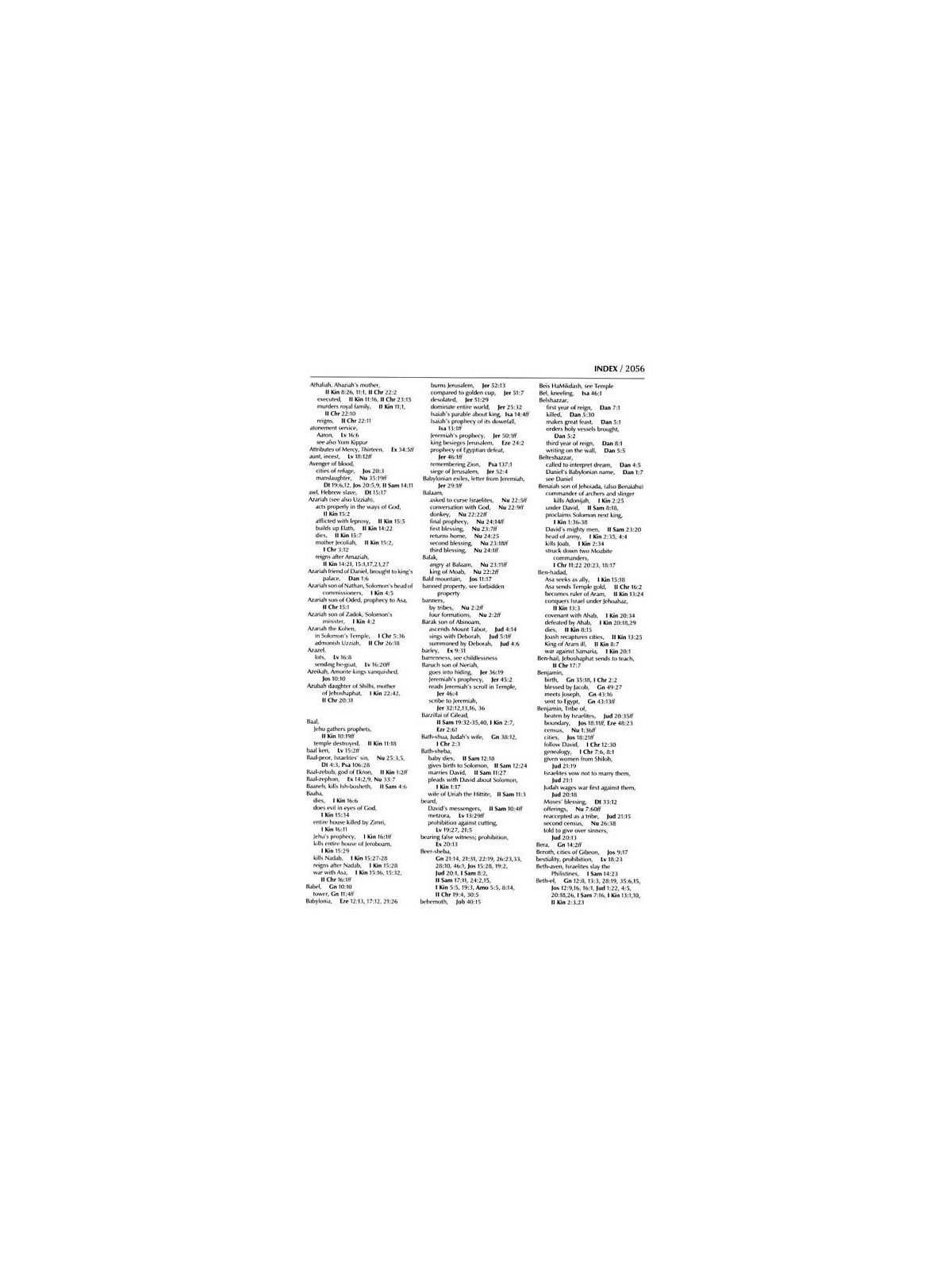 Stone Edition Tanach - Full Size (7" x 10") - Blac | Books | Judaica