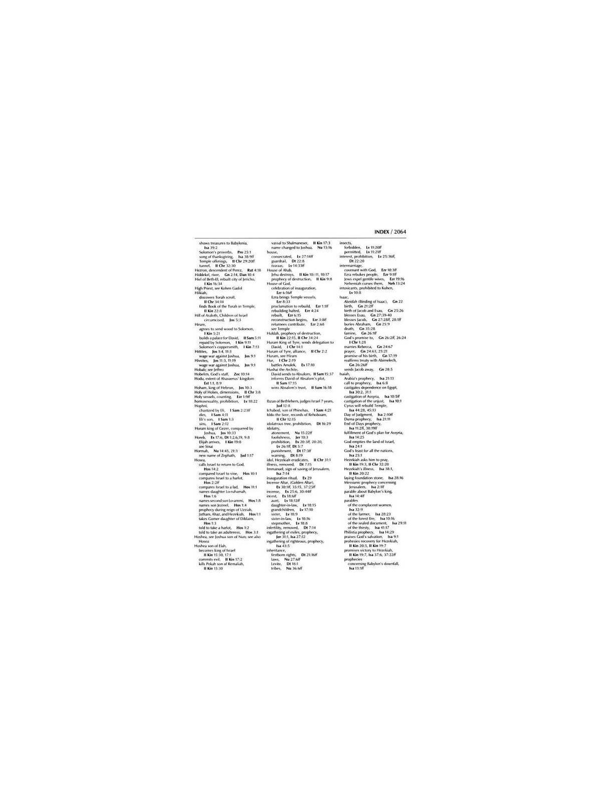 Stone Edition Tanach - Full Size (7" x 10") - Blac | Books | Judaica
