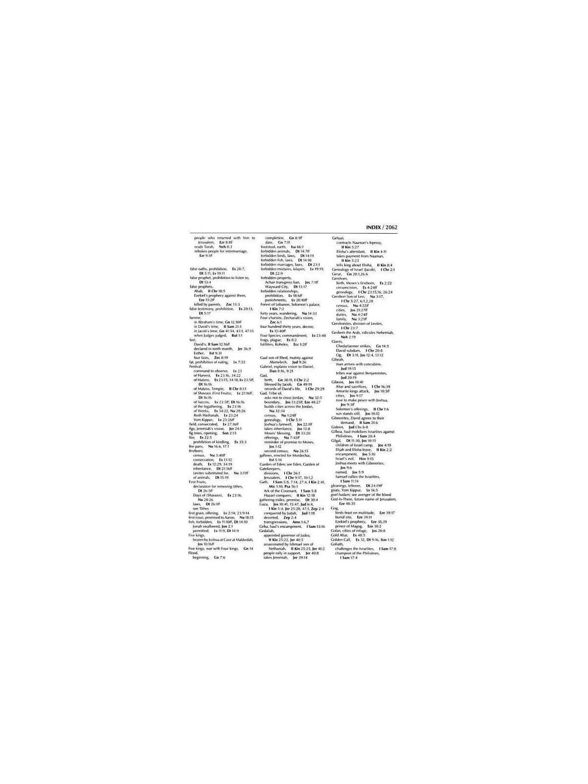 Stone Edition Tanach - Full Size (7" x 10") - Blac | Books | Judaica