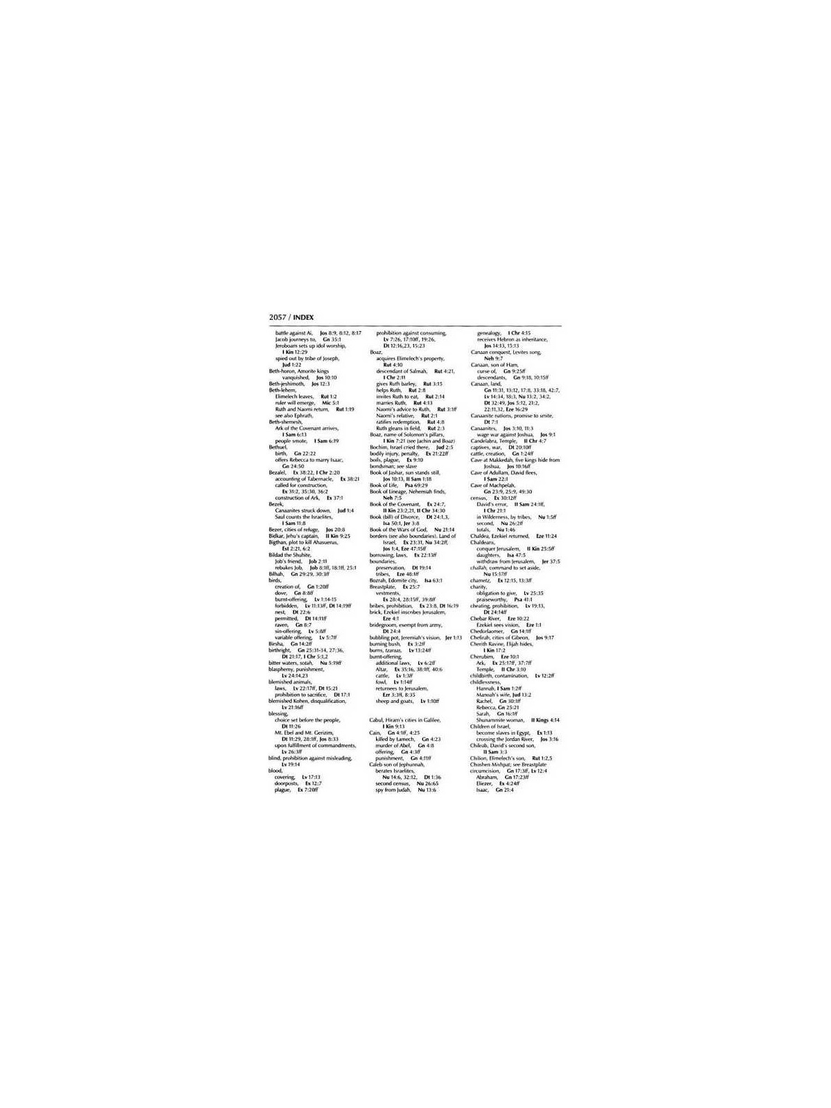Stone Edition Tanach - Full Size (7" x 10") - Blac | Books | Judaica