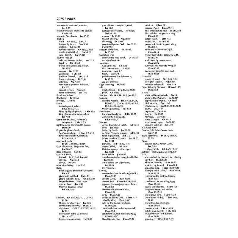 Stone Edition Tanach - Full Size (7" x 10") - Blac | Books | Judaica