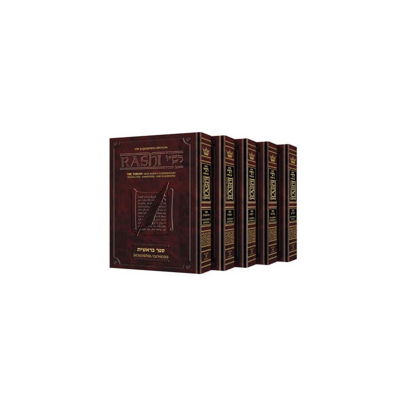 Sapirstein Edition Rashi - Full - Size - 5 Volume  | Books | Judaica