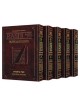 Sapirstein Edition Rashi - Full - Size - 5 Volume  | Books | Judaica