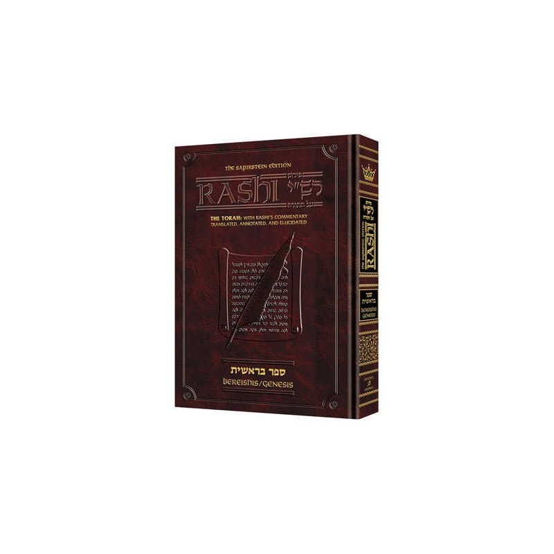 Sapirstein Edition Rashi - 1 - Bereishis - Student | Books | Judaica