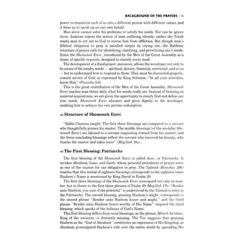 Seif Edition Transliterated Linear Siddur - Sabbat | Books | Judaica