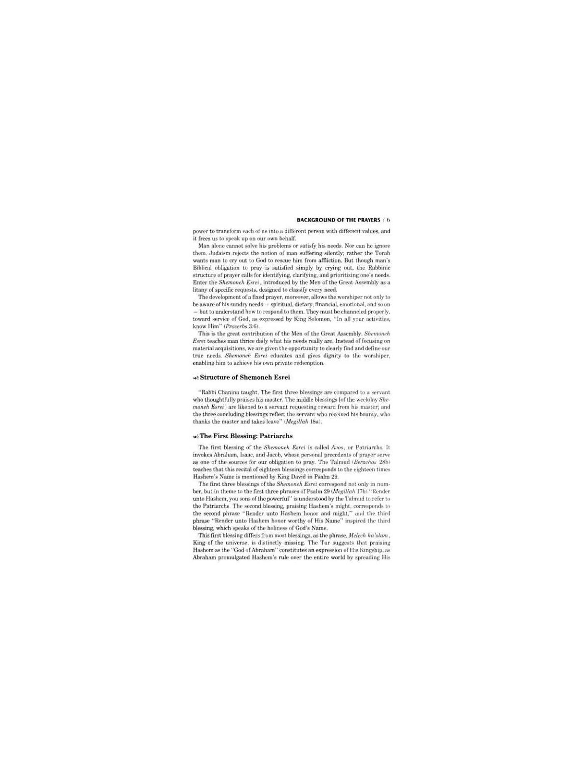 Seif Edition Transliterated Linear Siddur - Sabbat | Books | Judaica