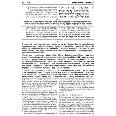 Sapirstein Edition Rashi - 5 - Devarim - Student S | Books | Judaica