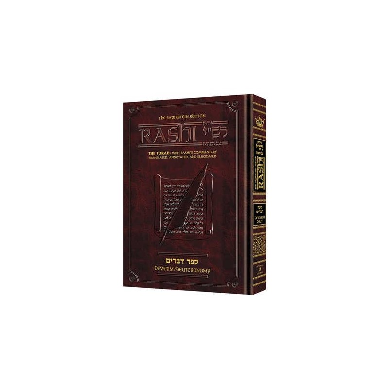 Sapirstein Edition Rashi - 5 - Devarim - Student S | Books | Judaica