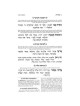 Complete Hebrew/English Siddur Full Size - Ashkena | Books | Judaica
