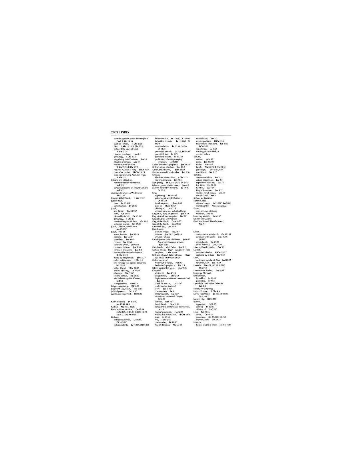 Stone Edition Tanach - Student Size (5 1/2" x 8 1/ | Books | Judaica