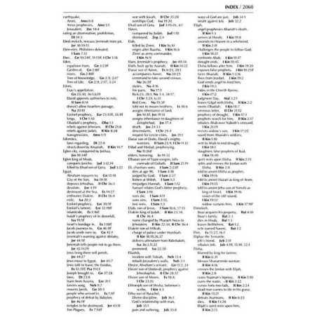 Stone Edition Tanach - Full Size (7" x 10") - Gree | Books | Judaica