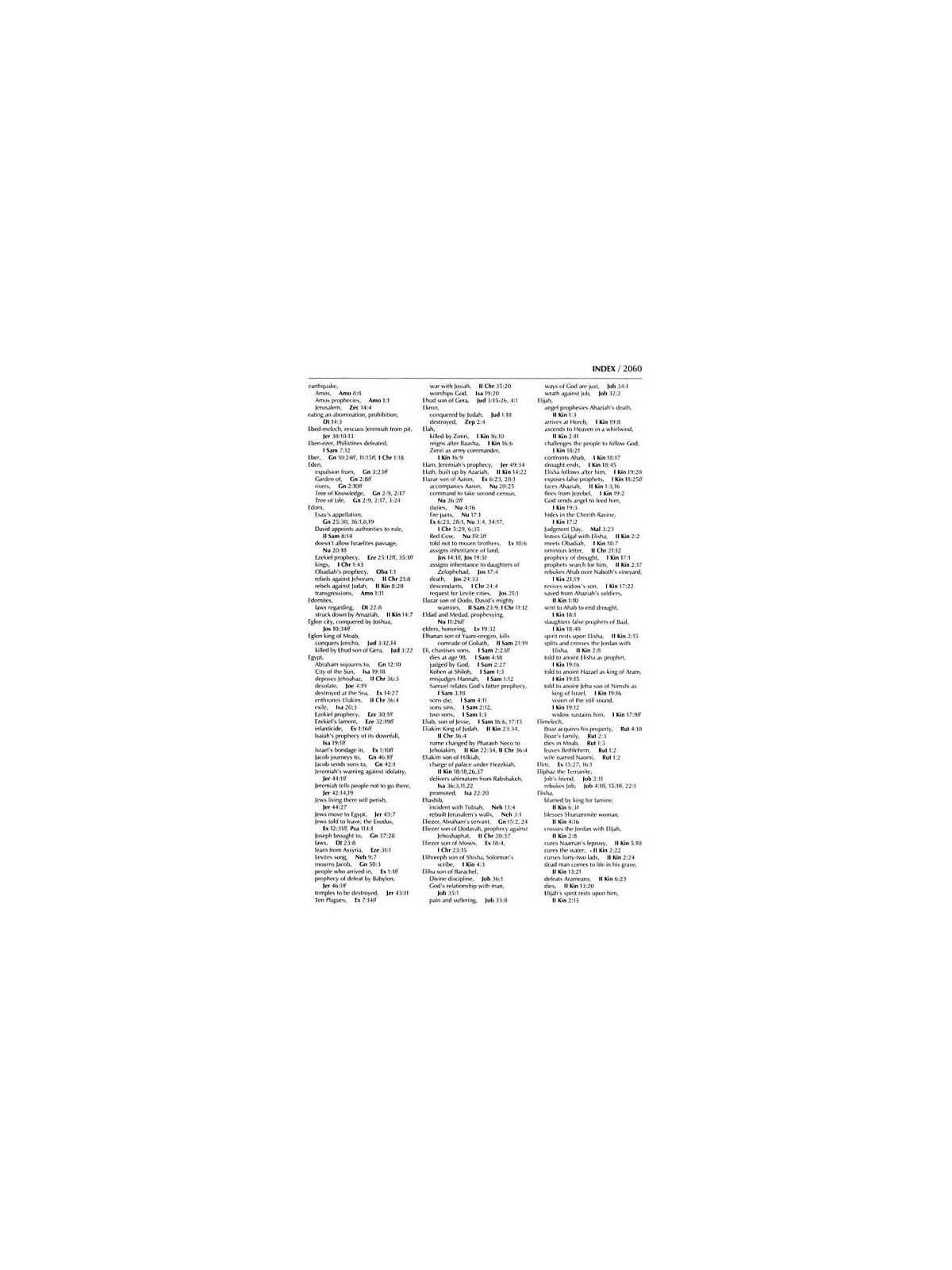 Stone Edition Tanach - Full Size (7" x 10") - Gree | Books | Judaica