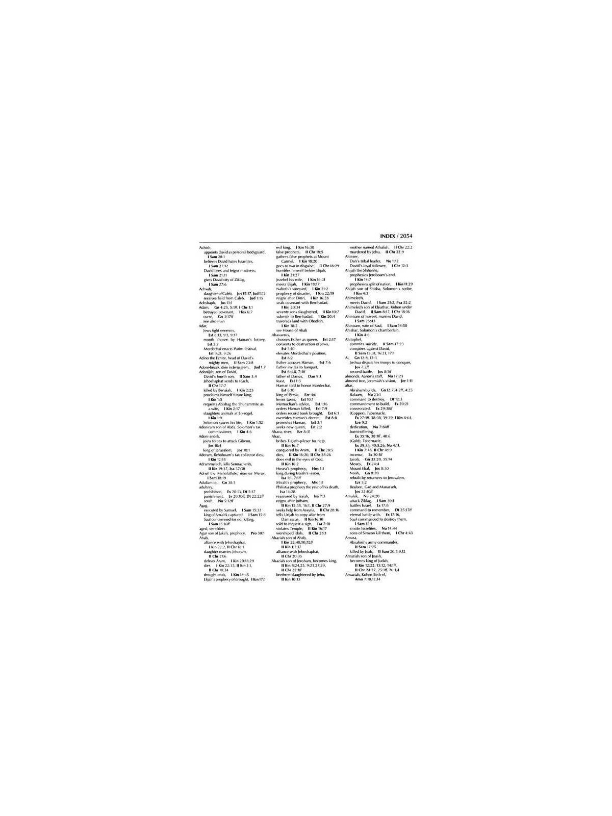 Stone Edition Tanach - Full Size (7" x 10") - Gree | Books | Judaica