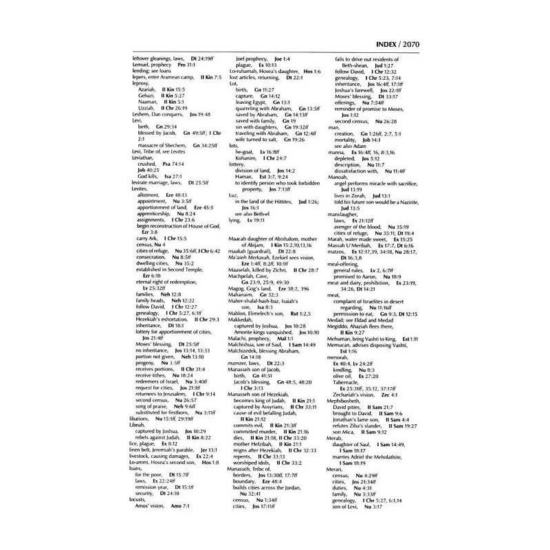 Stone Edition Tanach - Full Size (7" x 10") - Gree | Books | Judaica