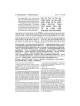 Sapirstein Edition Rashi - 2 - Shemos - Student Si | Books | Judaica