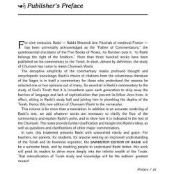 Sapirstein Edition Rashi - 2 - Shemos - Student Si | Books | Judaica