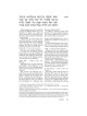 Shmuel I / I Samuel - Hardcover | Books | Judaica