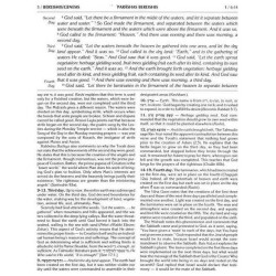 Stone Edition of the Chumash | Books | Judaica