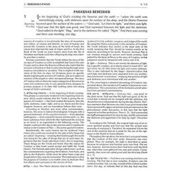 Stone Edition of the Chumash | Books | Judaica