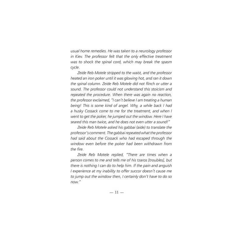 The Sun Will Shine Again - Paperback | Books | Judaica