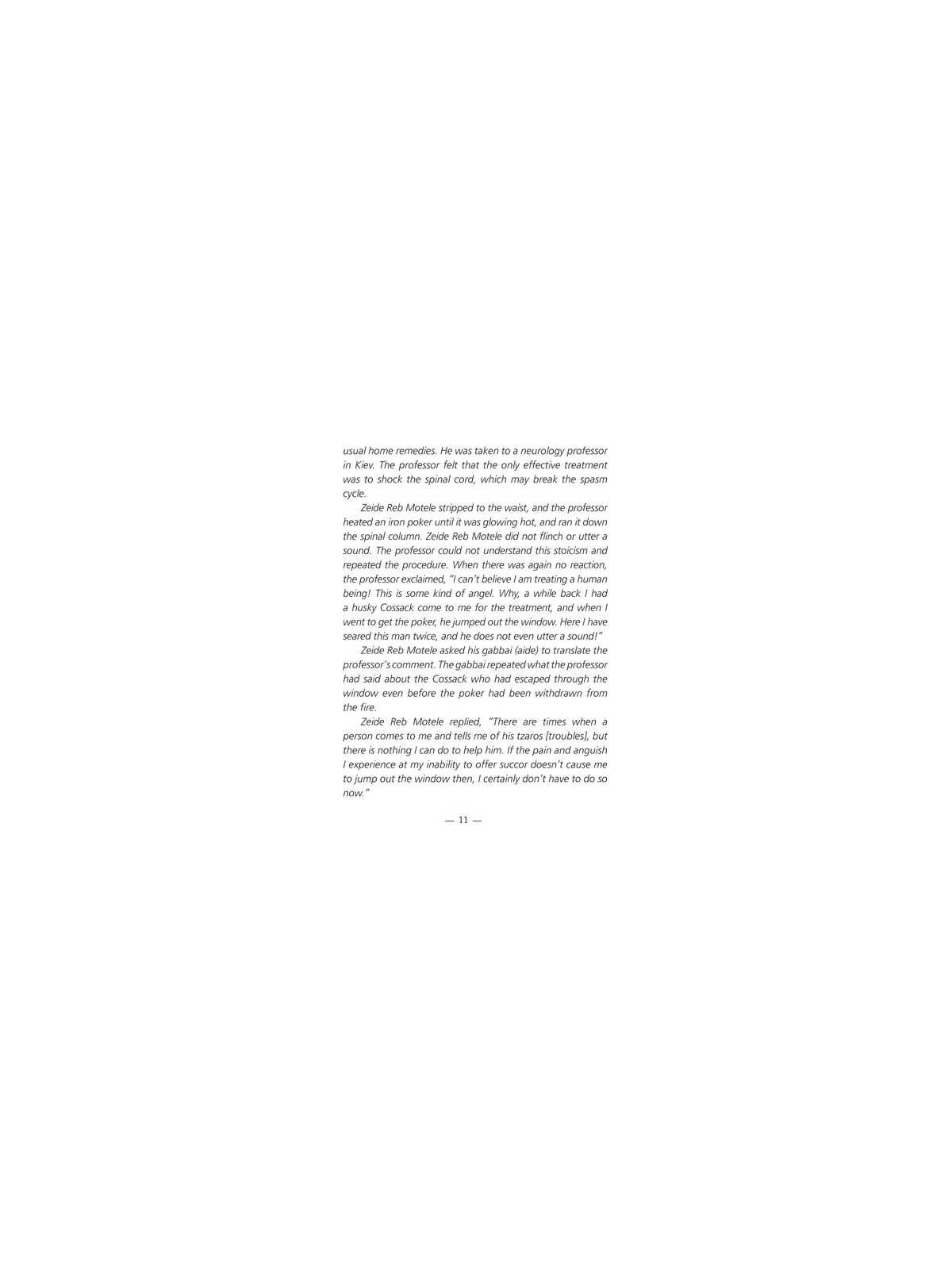 The Sun Will Shine Again - Paperback | Books | Judaica