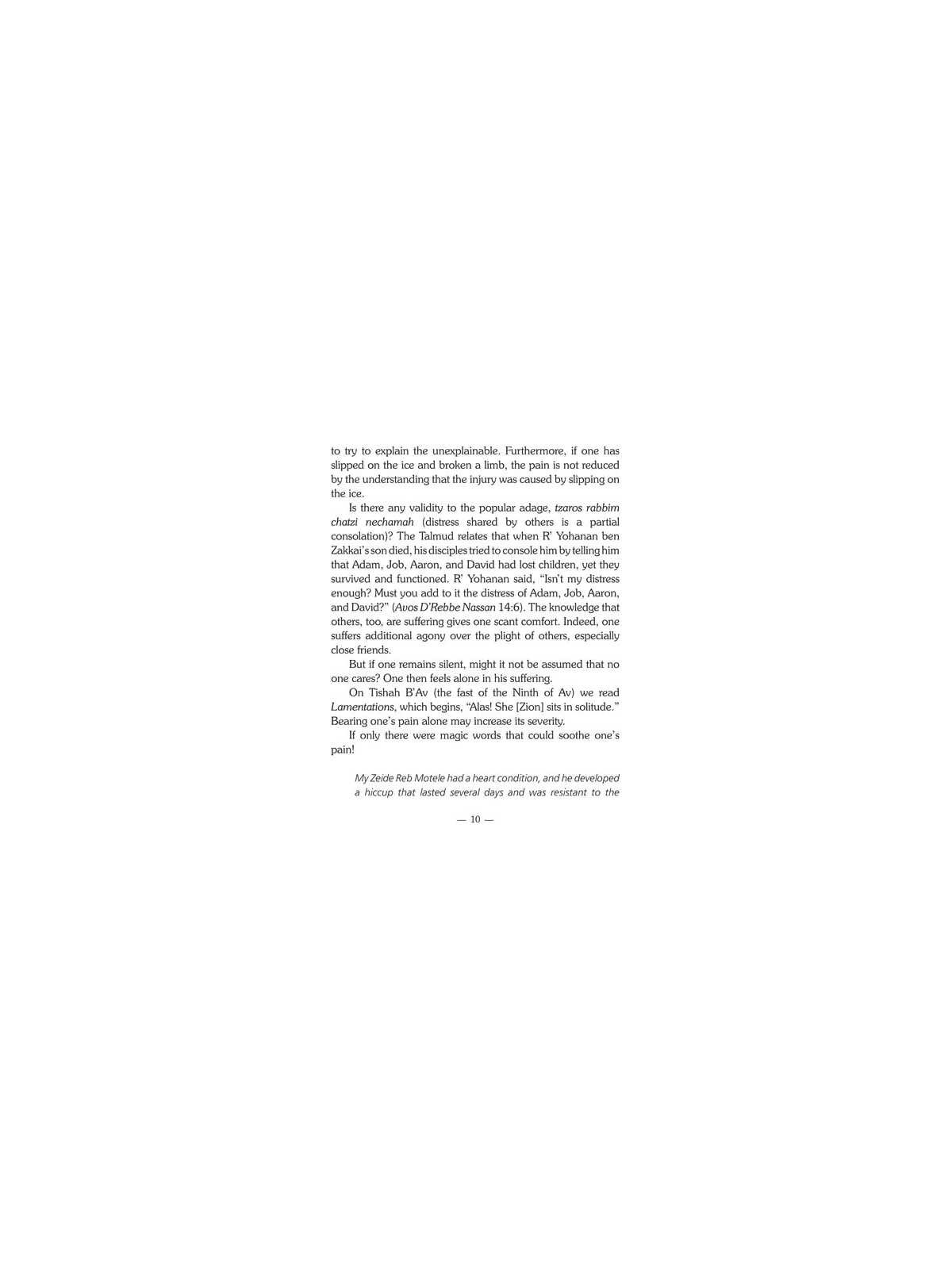 The Sun Will Shine Again - Paperback | Books | Judaica
