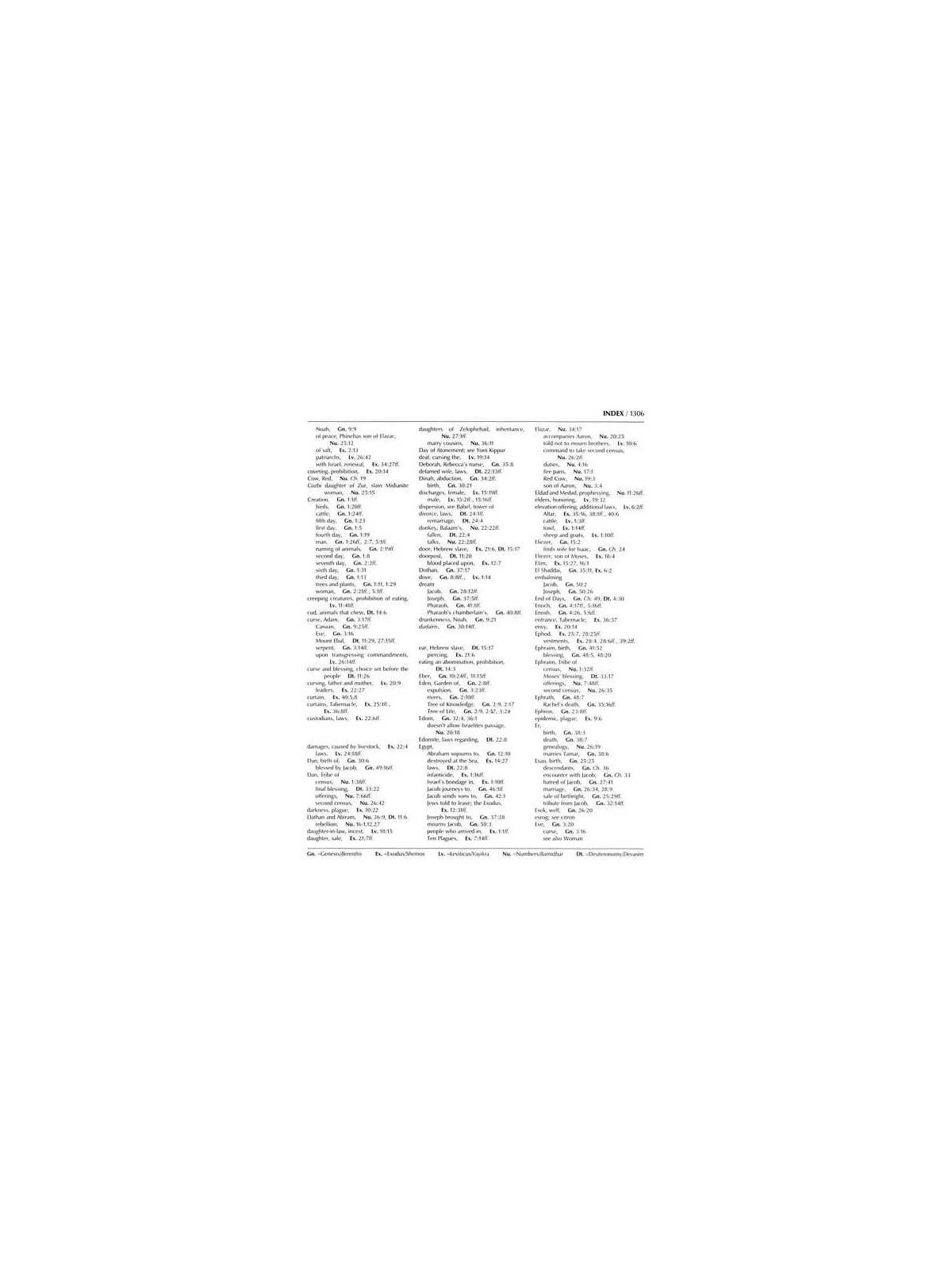 Stone Edition Chumash - Travel Size - Ashkenaz Har | Books | Judaica