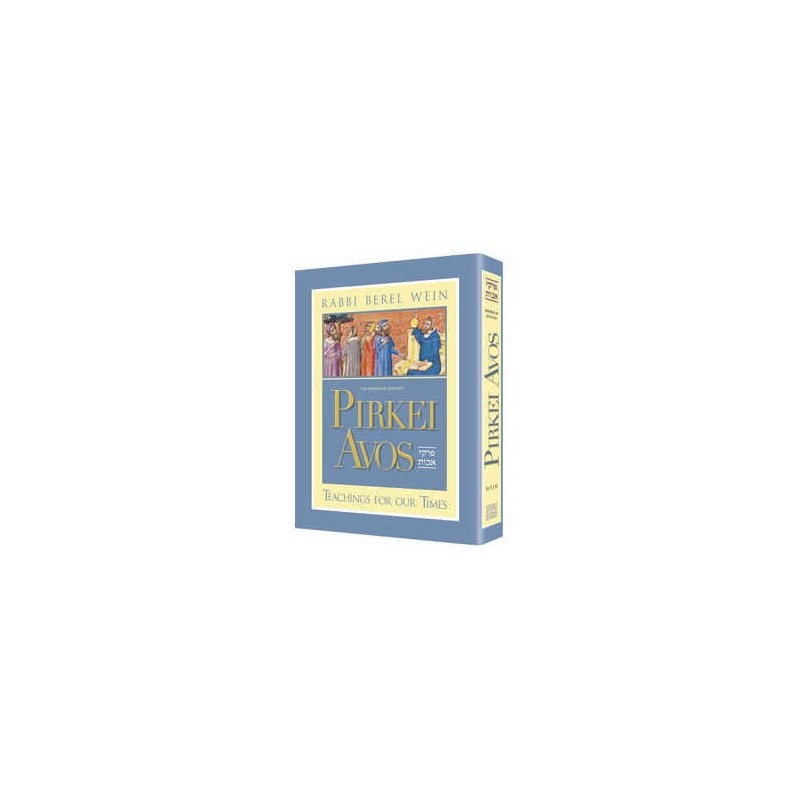 Pirkei Avos : Teachings for Our Times | Books | Judaica