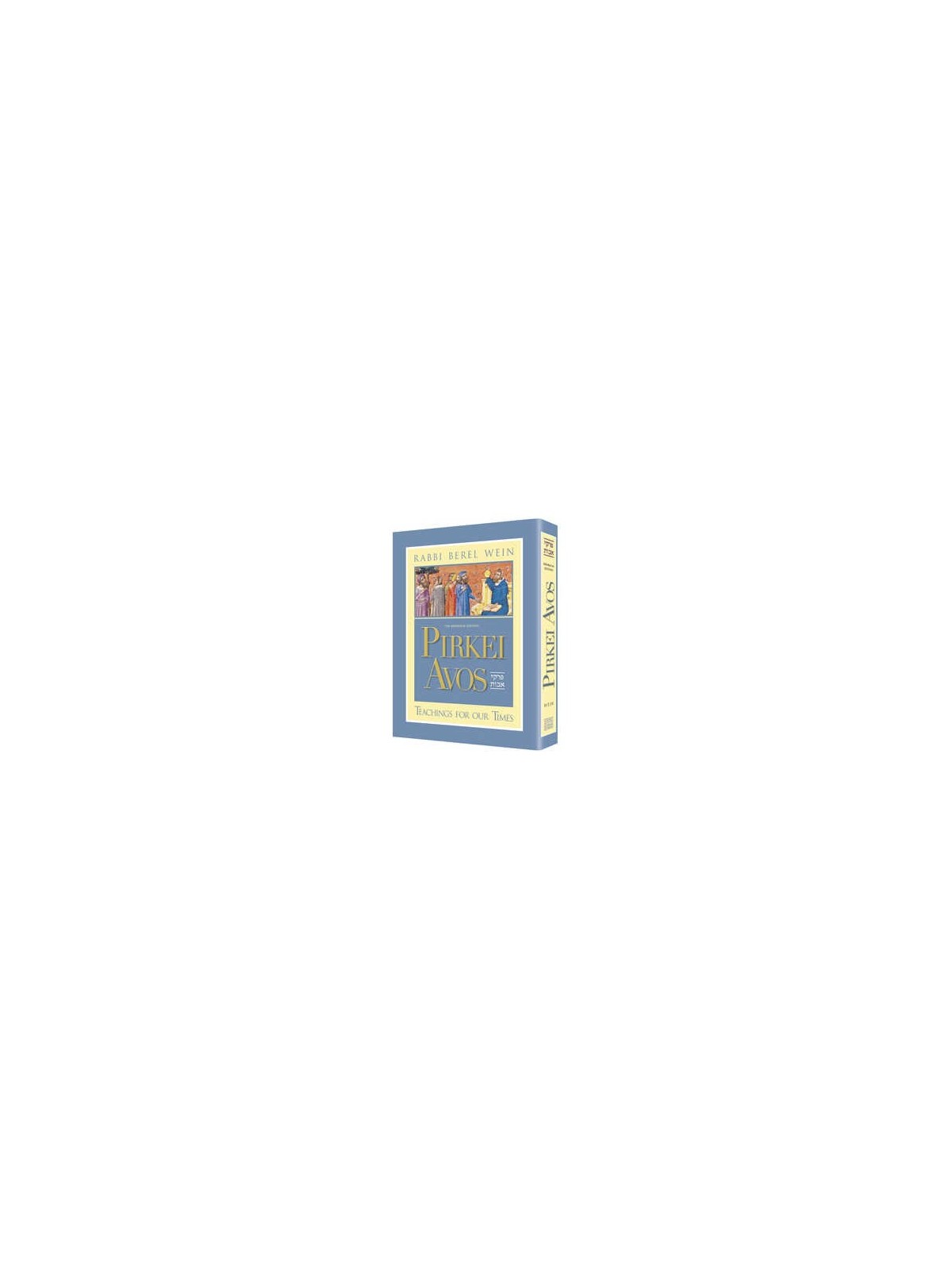 Pirkei Avos : Teachings for Our Times | Books | Judaica