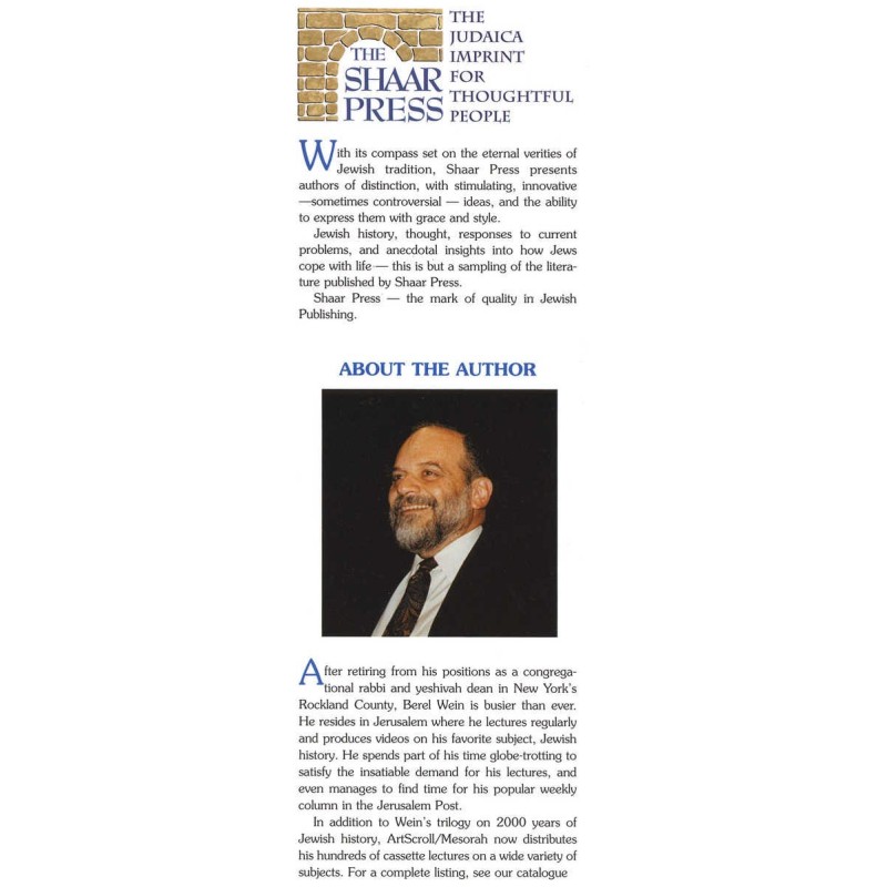 Pirkei Avos : Teachings for Our Times | Books | Judaica