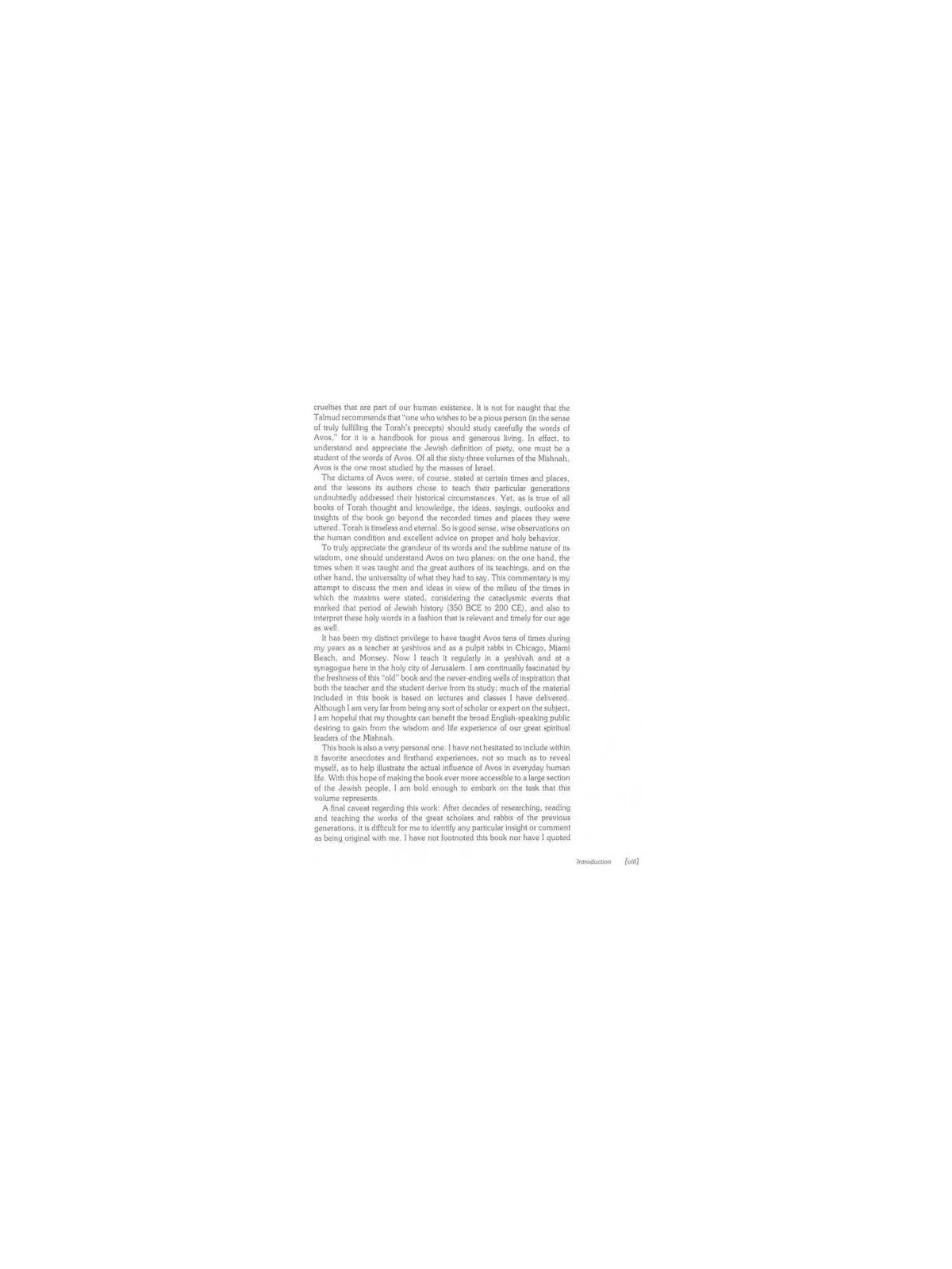 Pirkei Avos : Teachings for Our Times | Books | Judaica