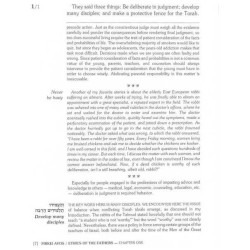 Pirkei Avos : Teachings for Our Times | Books | Judaica