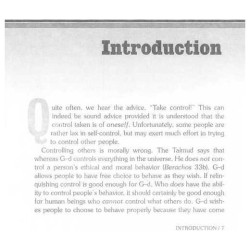 Successful Relationships - Hardcover | Books | Judaica