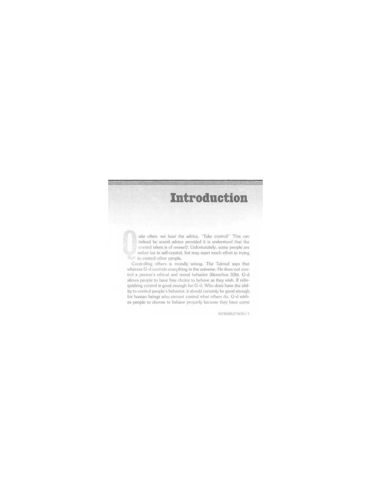 Successful Relationships - Hardcover | Books | Judaica