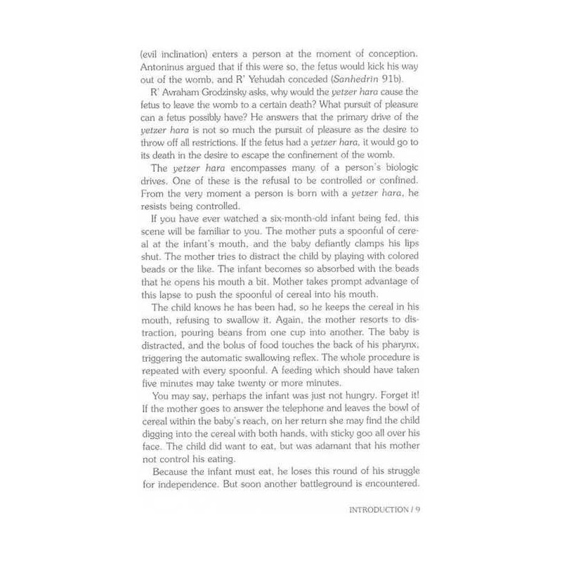 Successful Relationships - Hardcover | Books | Judaica