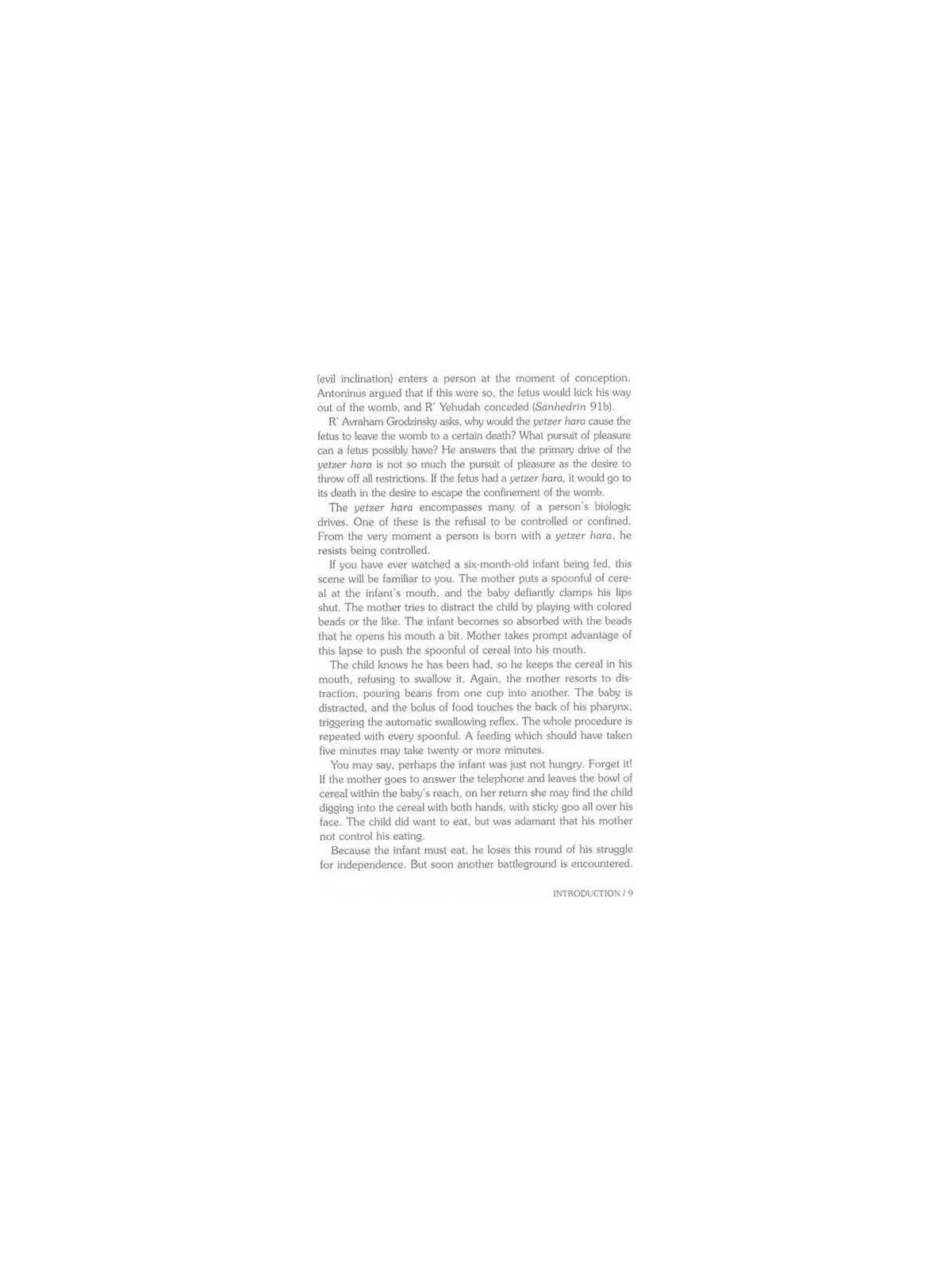 Successful Relationships - Hardcover | Books | Judaica