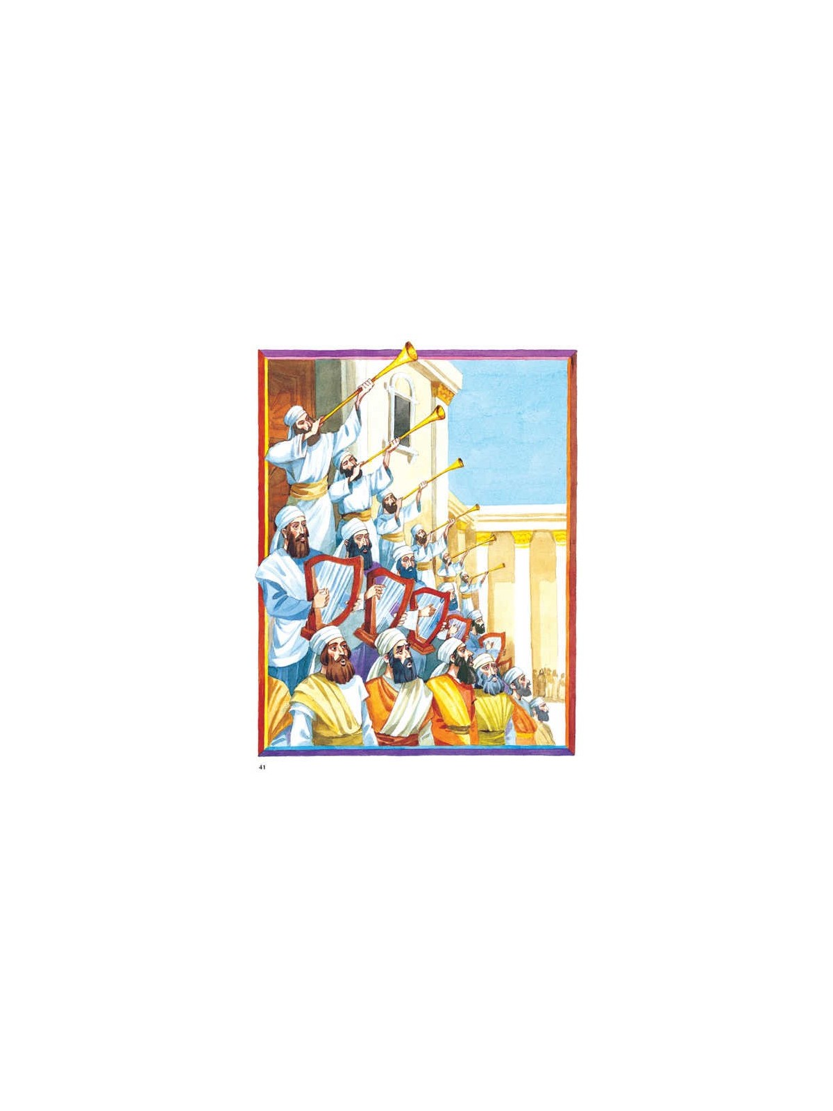 The Artscroll Children's Tehillim - Hardcover | Books | Judaica