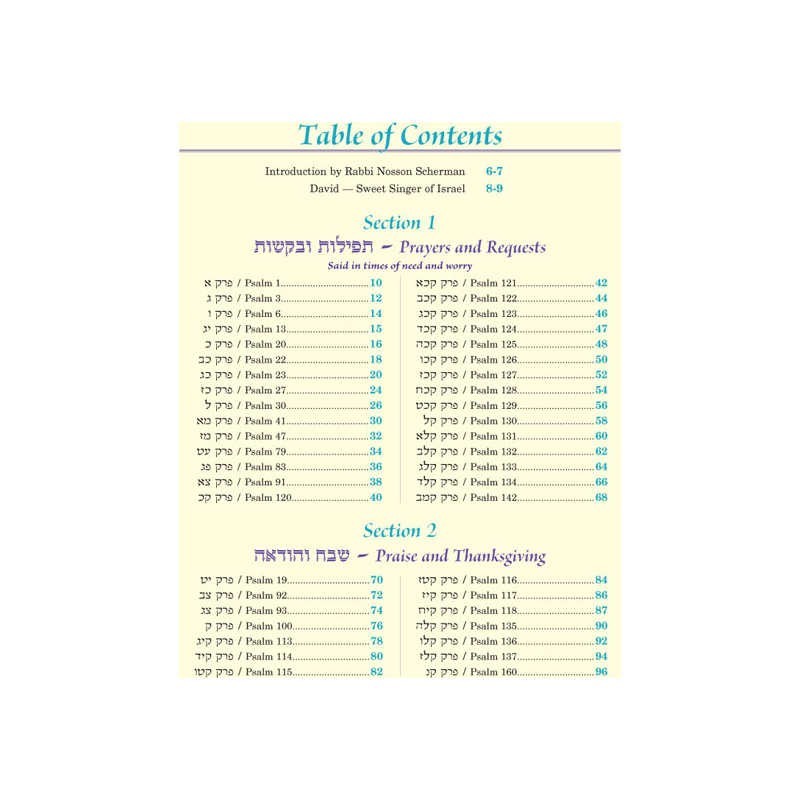 The Artscroll Children's Tehillim - Hardcover | Books | Judaica