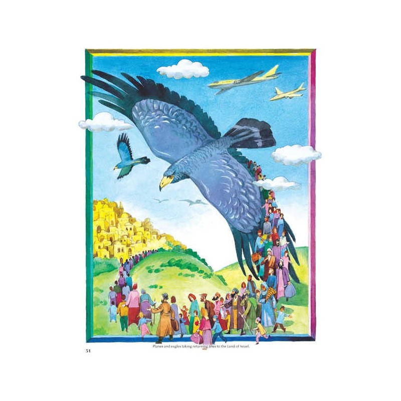 The Artscroll Children's Tehillim - Hardcover | Books | Judaica