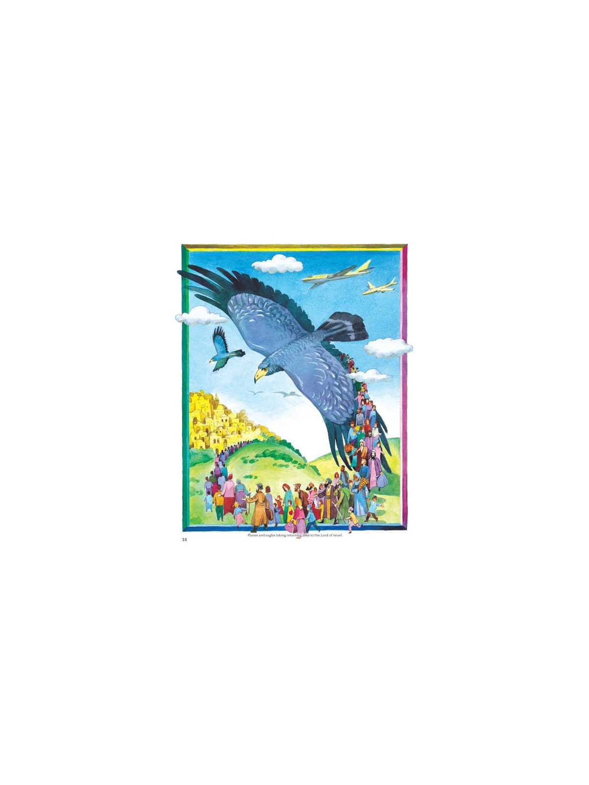 The Artscroll Children's Tehillim - Hardcover | Books | Judaica