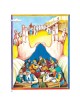 The Artscroll Children's Tehillim - Hardcover | Books | Judaica