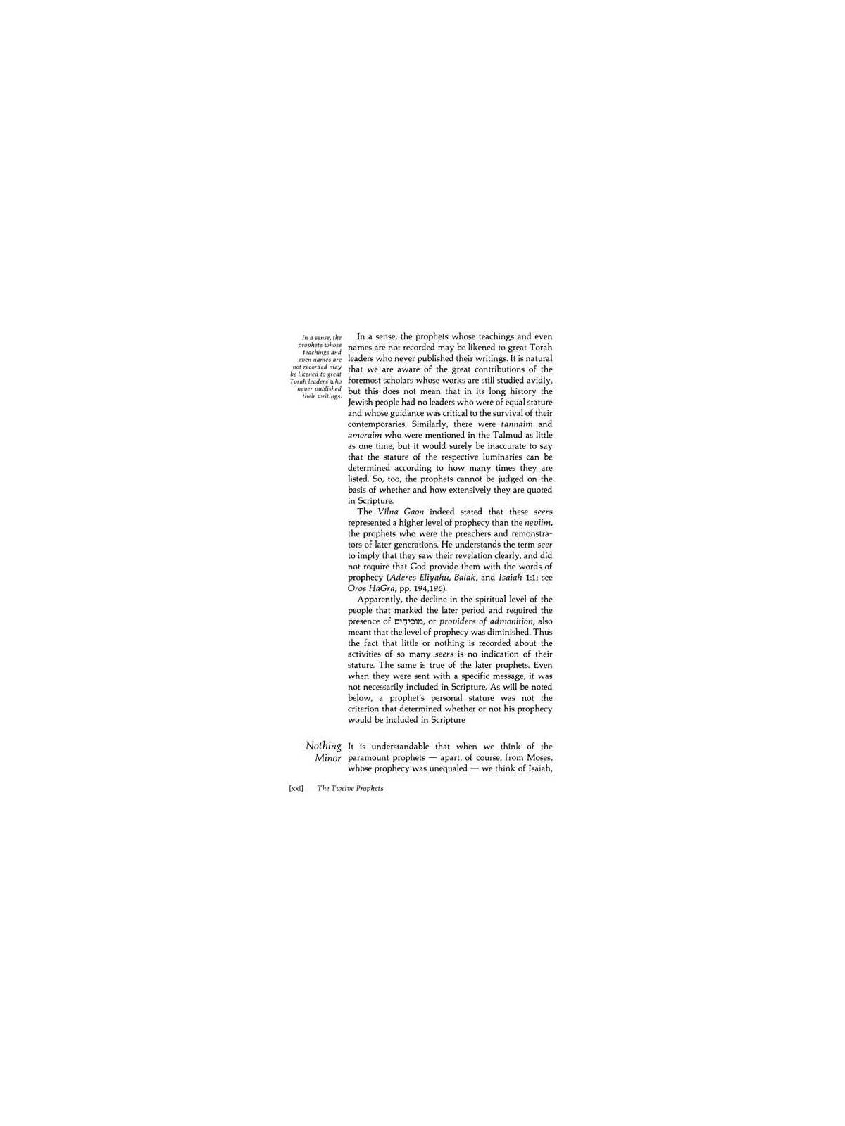 Trei Asar I / Twelve Prophets I - Hardcover | Books | Judaica