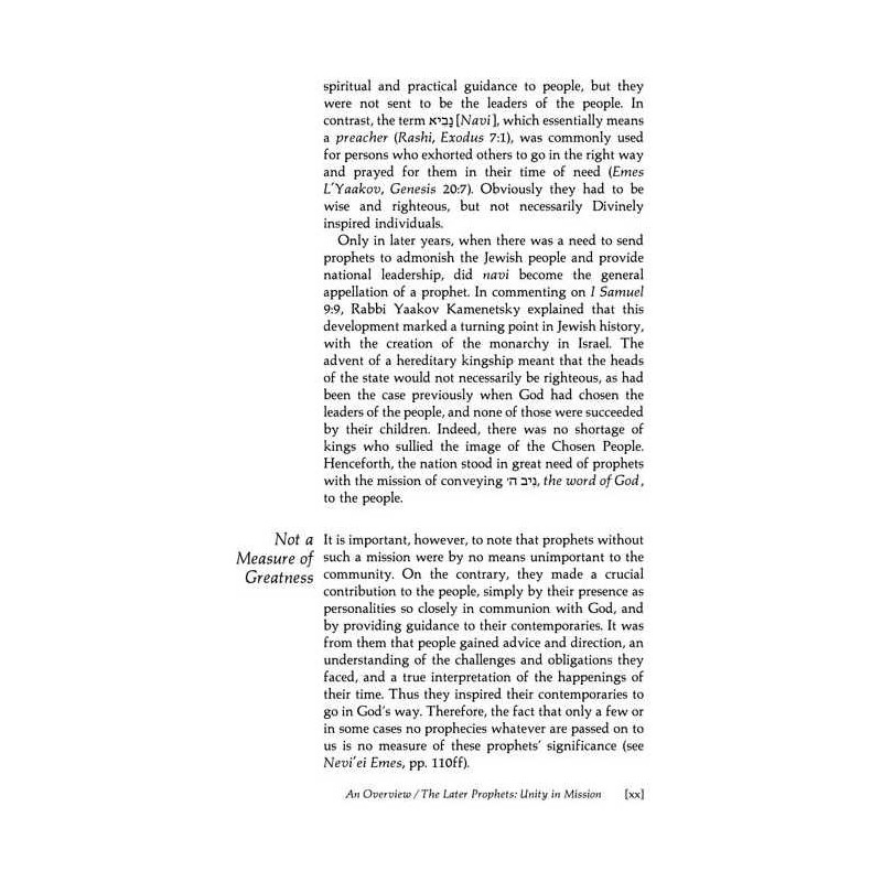 Trei Asar I / Twelve Prophets I - Hardcover | Books | Judaica