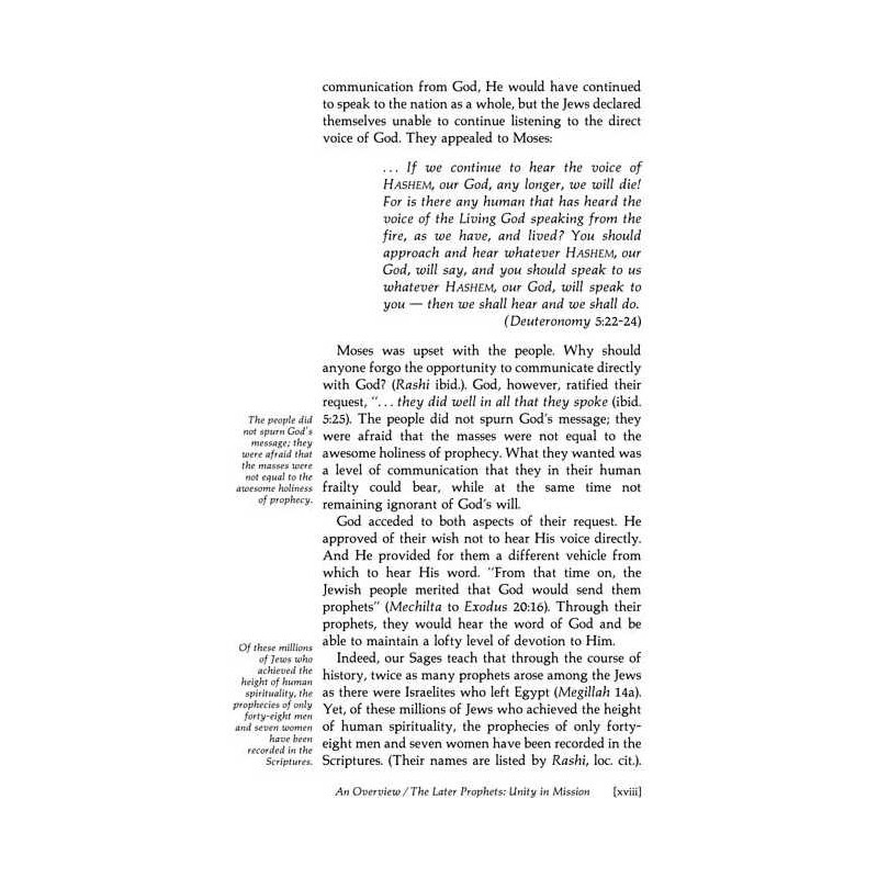 Trei Asar I / Twelve Prophets I - Hardcover | Books | Judaica