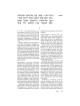 Trei Asar II / Twelve Prophets II - Hardcover | Books | Judaica