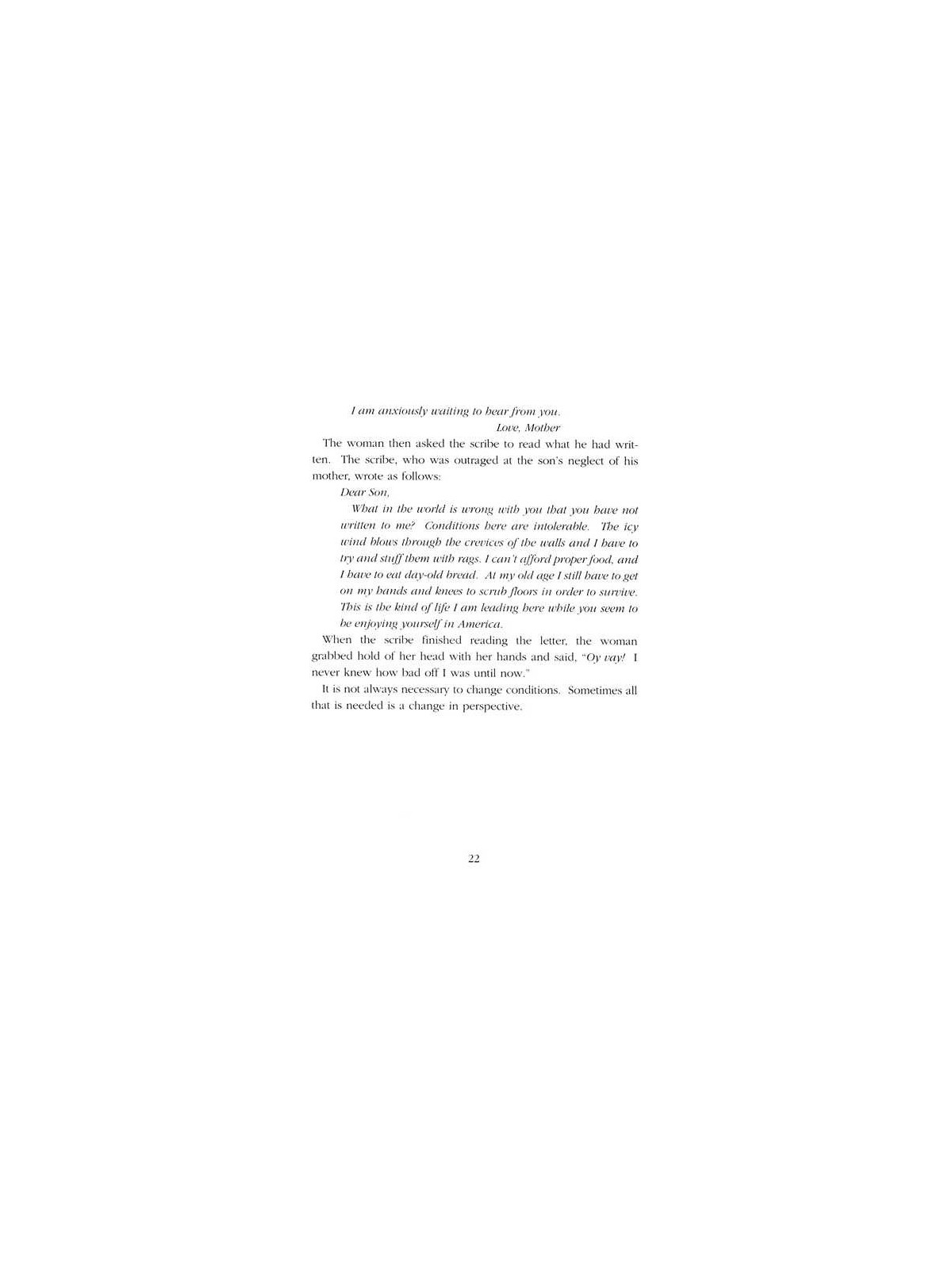 It's Not As Tough As You Think -Paperback | Books | Judaica