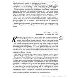 Twerski on Chumash--Deluxe Gift Edition: Hardcover | Books | Judaica