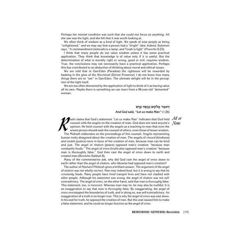 Twerski on Chumash--Deluxe Gift Edition: Hardcover | Books | Judaica