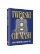 Twerski on Chumash--Deluxe Gift Edition: Hardcover | Books | Judaica