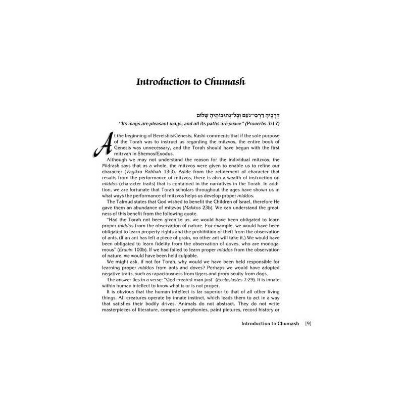 Twerski on Chumash--Deluxe Gift Edition: Hardcover | Books | Judaica